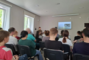Кинопоказ фильма для работников центра и пациентов